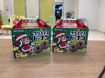 クリスマス来場プレゼント♡